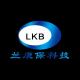 LKB/兰康保科技品牌logo