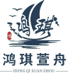 鸿琪萱舟品牌Logo