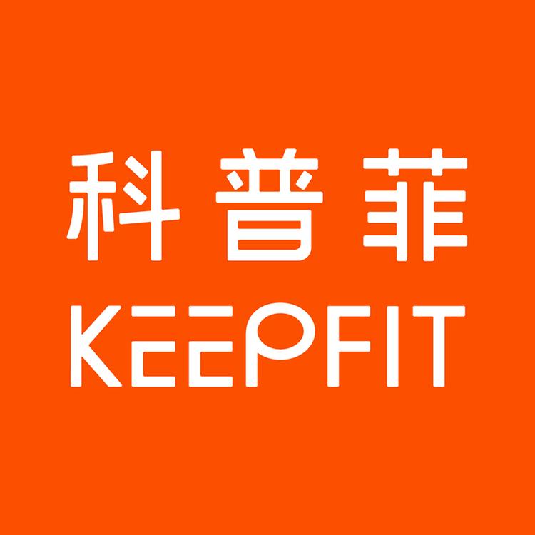 KEEPFIT/科普菲品牌Logo