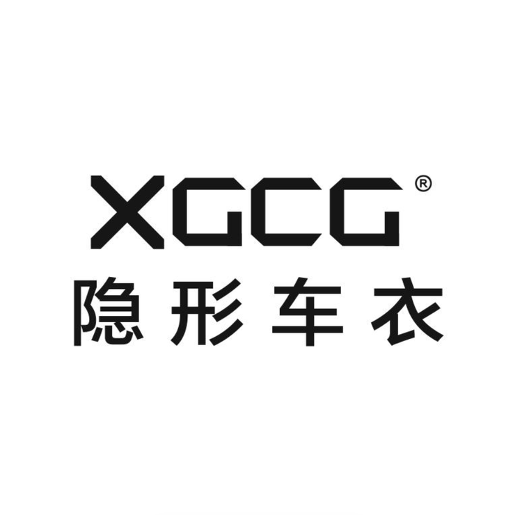 XGCG品牌Logo
