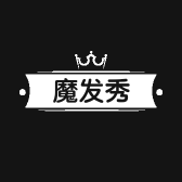 魔发秀品牌Logo