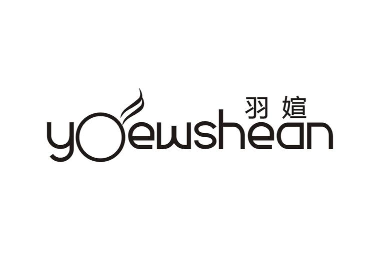 yoewshean/羽媗品牌Logo
