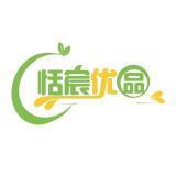 恬宸优品品牌logo