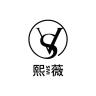 熙薇品牌Logo