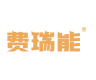 费瑞能品牌Logo