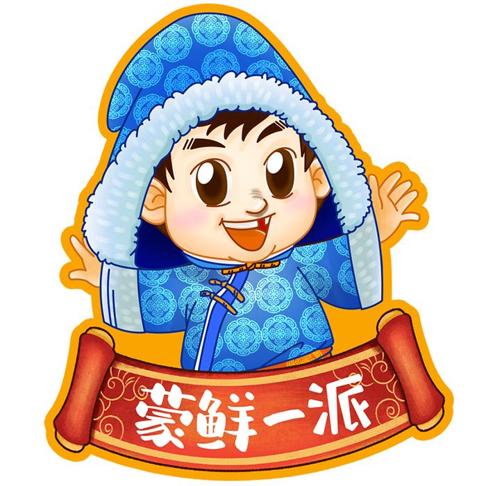 蒙鲜一派品牌Logo