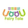 YOUYOUTONGHUA/悠悠童话品牌Logo