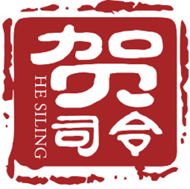 HESILING/贺司令品牌Logo