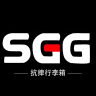 SGG品牌Logo