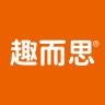 趣而思品牌Logo