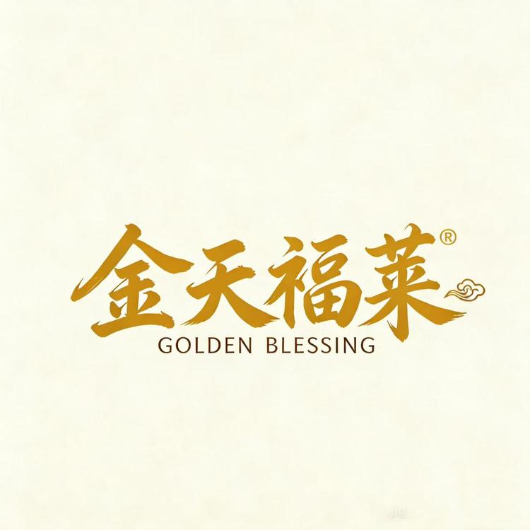 金天福莱品牌Logo