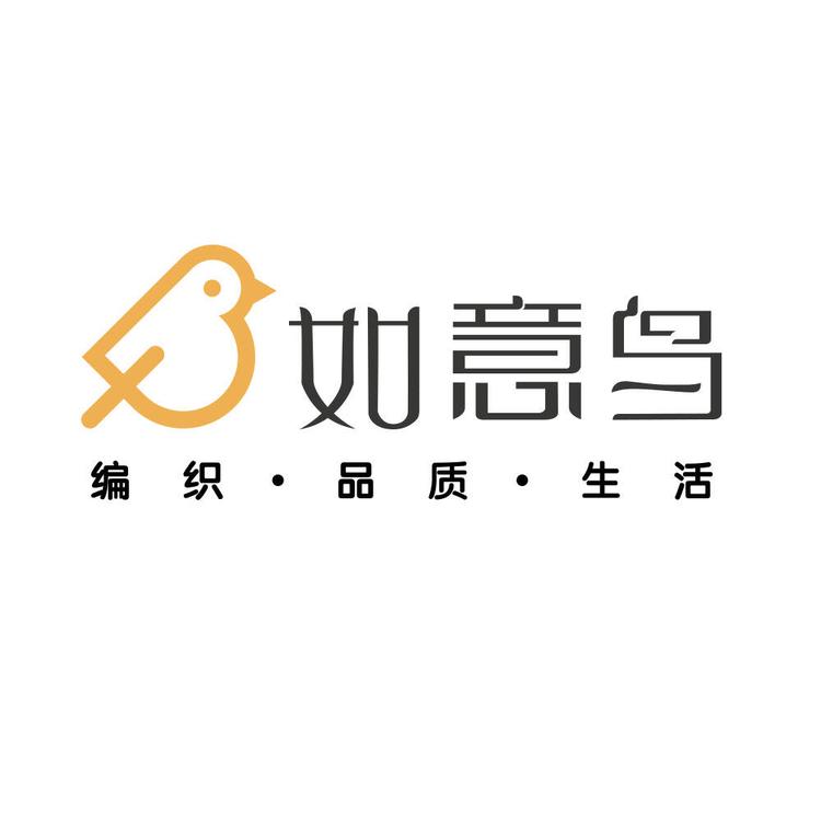 如意鸟品牌Logo