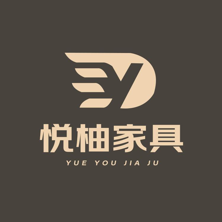 悦柚品牌Logo
