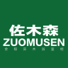 Zuomusen/佐木森品牌Logo