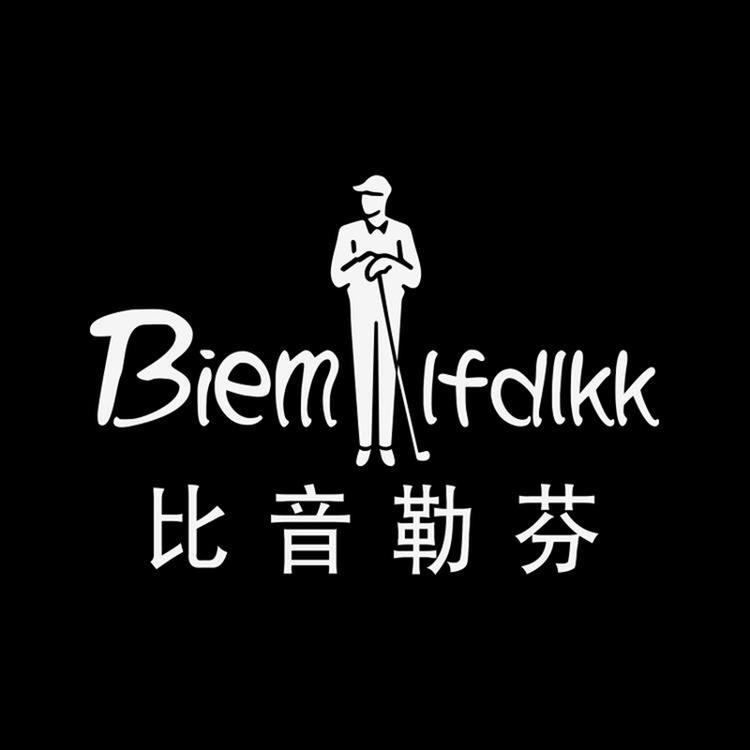 BIEMLFDLKK/比音勒芬品牌Logo