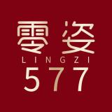零姿品牌logo