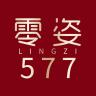 零姿品牌Logo