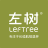 左树品牌Logo