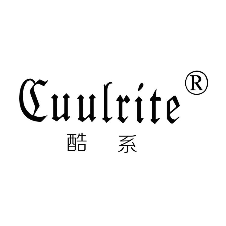 Cuulrite/酷系品牌Logo