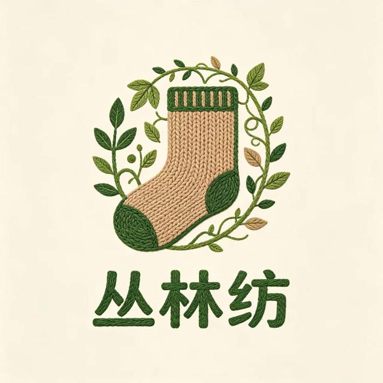 丛林纺品牌Logo