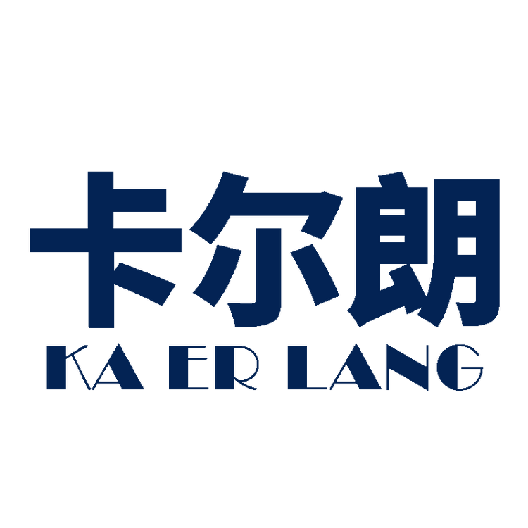 卡尔朗品牌Logo
