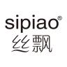 丝飘品牌Logo