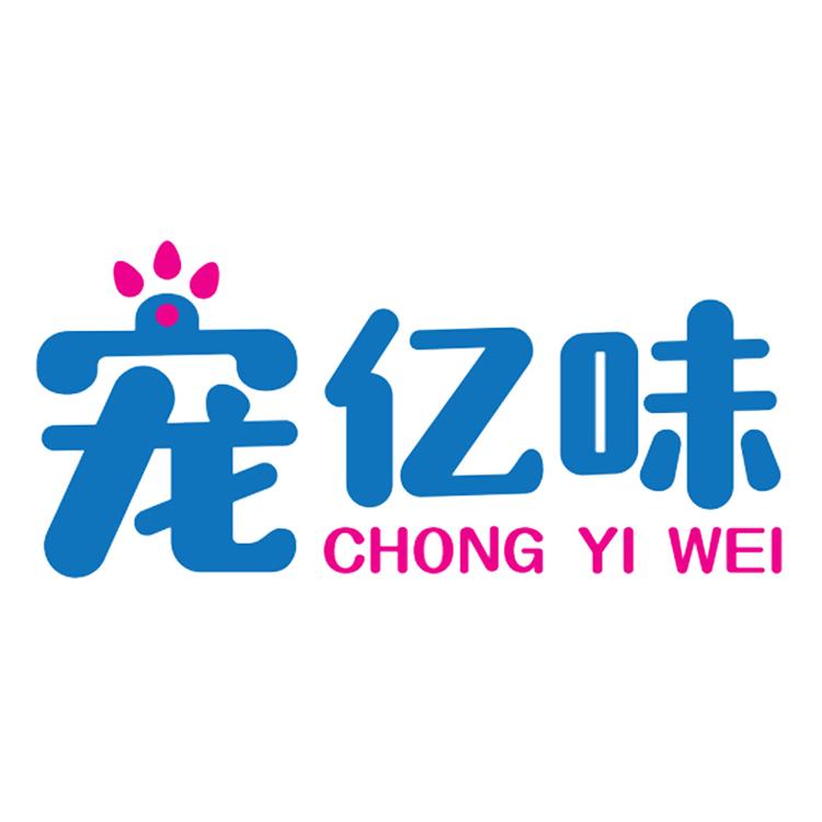 宠亿味品牌Logo
