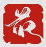 醉花品牌Logo