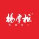 杨掌柜品牌logo