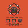koukou/口口香品牌Logo