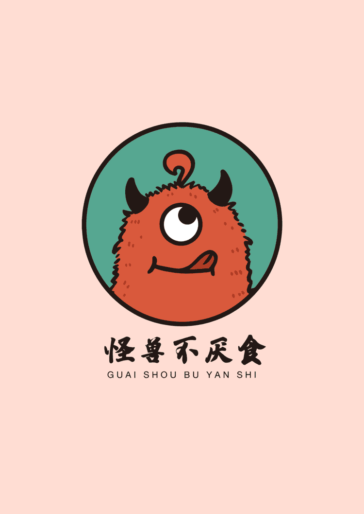 怪兽不厌食品牌Logo