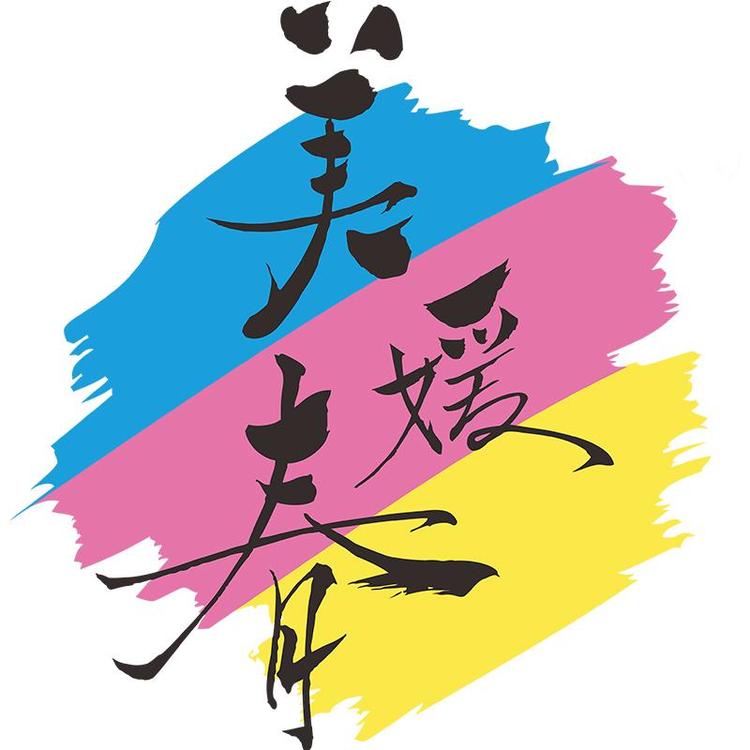 美媛春品牌Logo