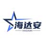 海达安品牌Logo