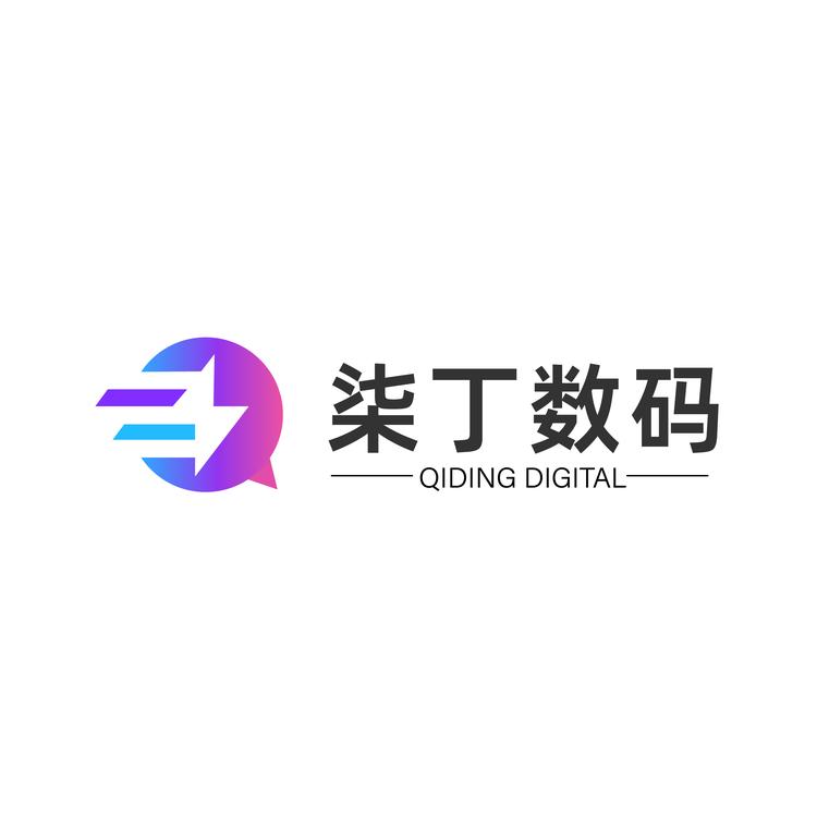 柒丁品牌Logo