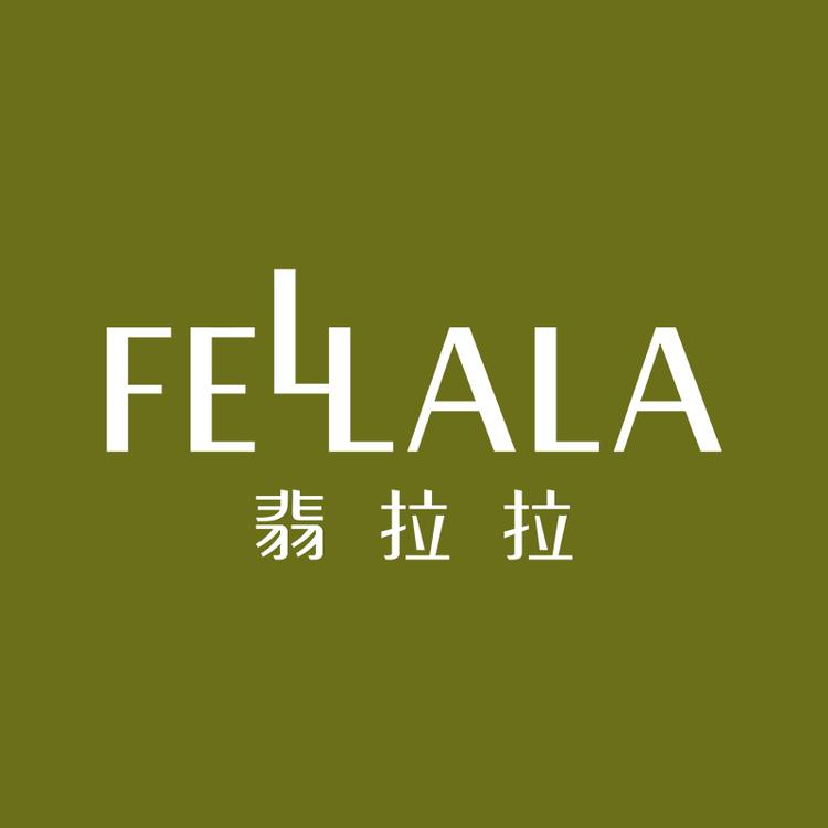 Fellala/翡拉拉品牌Logo