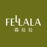 Fellala/翡拉拉品牌Logo