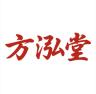 方泓堂品牌Logo
