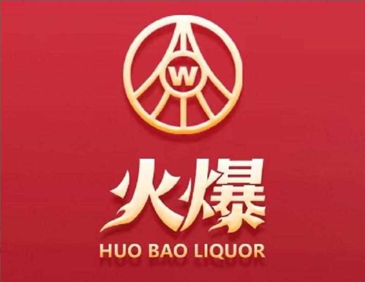 火爆品牌Logo