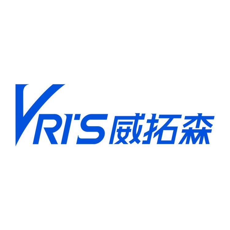 WEITUOSEN/威拓森品牌Logo