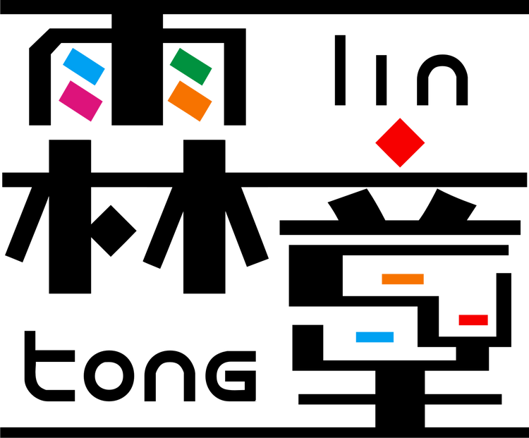 霖童品牌Logo