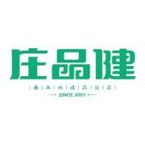 庄品健品牌logo