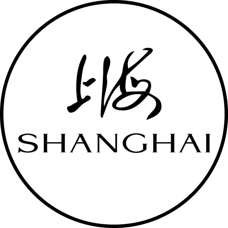 上海品牌Logo