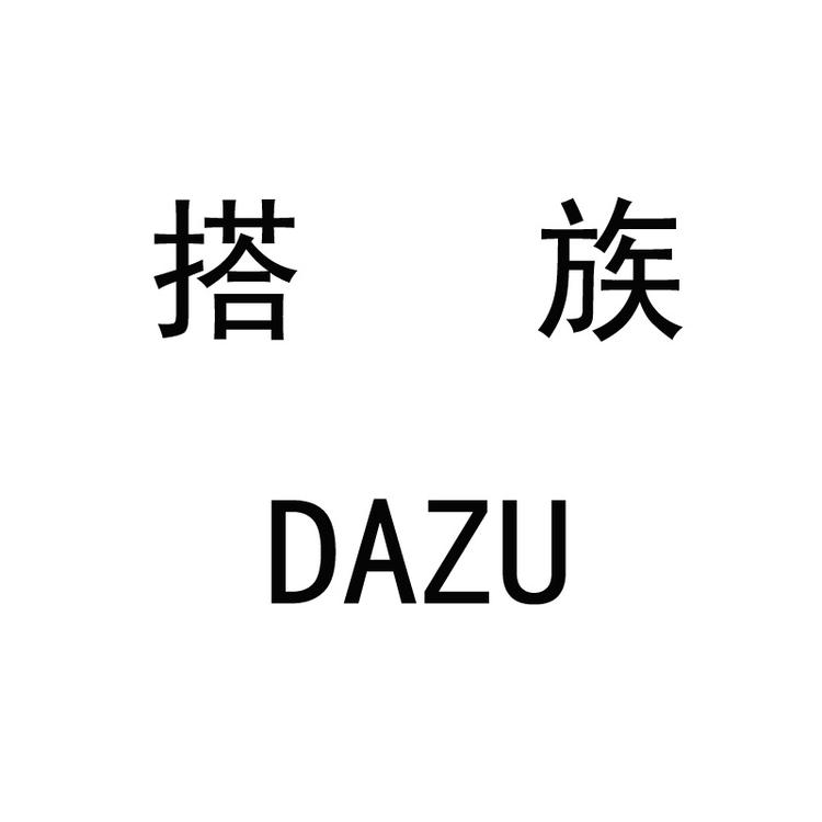 “搭族”品牌Logo