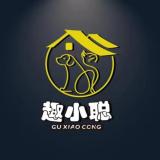QUXIAOCONG/趣小聪品牌logo