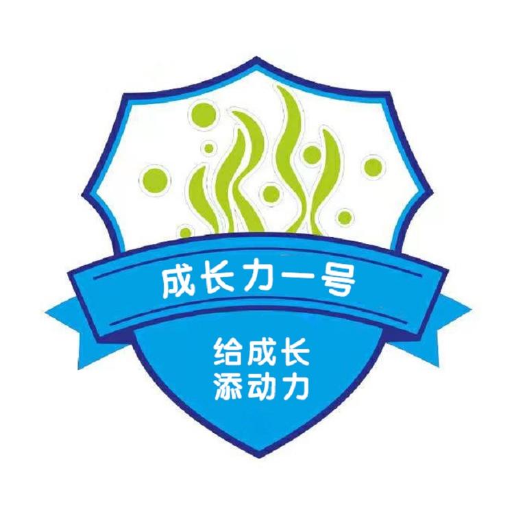 成长力一号