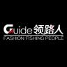 领路人品牌Logo