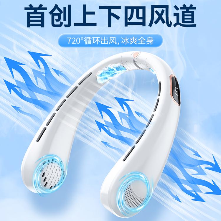 威朝迪品牌Logo