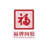 福胶品牌Logo