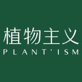 植物主义品牌logo