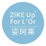 ZIKE Up For L'Or/姿珂莱品牌Logo